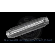 ����� ������������� ������������� 40X310 InnerBraid Transmaster 40310 Transmaster 40310 40310 ����