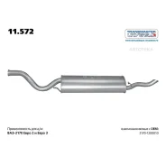 ��������� ��� 2170 1.6i V8/V16 2012- Transmaster Universal 11572 Transmaster Universal 11572 11572 ����