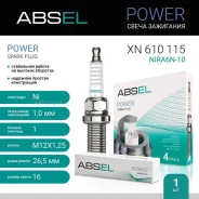 ����� ��������� NiRA6N-10 (Nickel) Absel XN610115 Absel XN610115 XN610115 ����