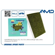 ������ ������ VAG Touareg/Q7 02- AMD Amdfc722A AMD Amdfc722A AMDFC722A ����