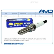 ����� ��������� MB (C III W204) (M 271.952/M 271.820/M 271.950/M 271.910/M AMD Amdpl134 AMD Amdpl134 AMDPL134 ����