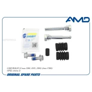 ����������� ������������ �������� ���������� ��������� Chevrolet (Cruze J300, J305, J308) (Aveo T300) OPEL (Astra J) AMD Amdrk128 AMD Amdrk128 AMDRK12...