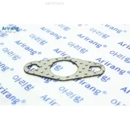 ��������� ������ ���������������� Audi, Skoda, VW Arirang ARG182570 Arirang ARG182570 ARG182570 ����