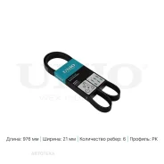 ������ ������������ Kia Rio III 11-, Ceed I-III 06-, Hyundai Solaris 10- UNIO BLT6PK976 UNIO BLT6PK976 BLT6PK976 ����