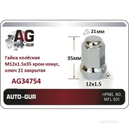 ����� ��� ���� M12 X 1,5 ������ 31 ����=21�� AUTO-GUR AG34754 AUTO-GUR AG34754 AG34754 ����