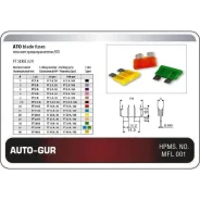 �������������� 15A �������� ����� ��������� AUTO-GUR AGFT15A AUTO-GUR AGFT15A AGFT15A ����