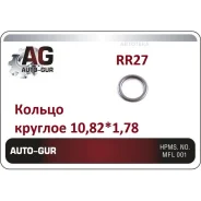 ������ �������������� ������� 10,82�1,78 (�������� ��������) AUTO-GUR RR27 AUTO-GUR RR27 RR27 ����