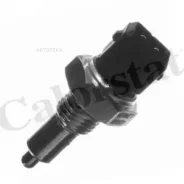 ������ ������� ���� Vernet RS5501 Peuge : 206, 98-99, ; CI Xsara 97-99, Berlingo 96-11 Vernet RS5501 RS5501 ����