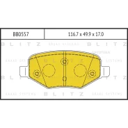 ������� ��������� FORD Explorer 14- �������� Blitz BB0557 Blitz BB0557 BB0557 ����