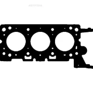 ��������� ��� Victor Reinz 613512500 FORD: Cougar/M DEO II/M DEO II �����, 2.5 24V/2.5 ST 200/2.5 V6 24V, 1993-2001 Victor Reinz 613512500 613512500 �...
