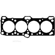 ��������� ��� Victor Reinz 615248000 Mitsubishi: Galant VI/Galant VI �����, 2.0 4WD/2.0 GTi 16V/2.0 GTI 16V/2.0 GTi 16V 4WD/2.0 GTI 16V 4x4/2.0 GTI 16...