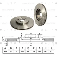 ���� ��������� Chevrolet Cruze/OPEL Astra J R16 09- �������� D 300��. Blitz BS0311 Blitz BS0311 BS0311 ����