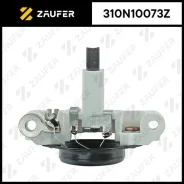 ��������� ���������� ����� Zaufer 310N10073Z Zaufer 310N10073Z 310N10073Z ����