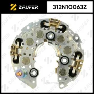 ������� ���� ���������� Zaufer 312N10063Z Zaufer 312N10063Z 312N10063Z ����
