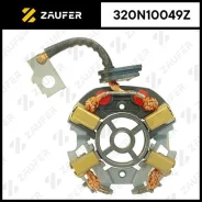 ��������� ����� �������� VW LT 2.5 TDI -06 Zaufer 320N10049Z Zaufer 320N10049Z 320N10049Z ����