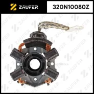 ��������� ����� �������� MB Zaufer 320N10080Z Zaufer 320N10080Z 320N10080Z ����