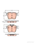 ������� ��������� ZF Russia GDB2154ZFR ����, MB: W205, A205, C205 13- ZF Russia GDB2154ZFR GDB2154ZFR ����