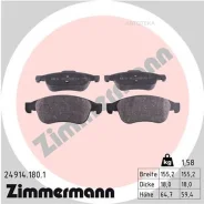������� ��������� �������� Zimmermann 249141801 Zimmermann 249141801 249141801 ����