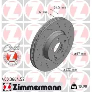 ���� ��������� ���������� Zimmermann 400366452 Zimmermann 400366452 400366452 ����