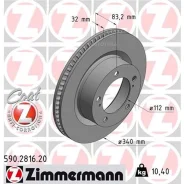 ���� ��������� �������� ������������� (�������� 1��) Zimmermann 590281620 Zimmermann 590281620 590281620 ����