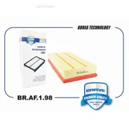 ������ ��������� 2010005BAL0100 GAC GS8, GN8 Brave BRAF198 Brave BRAF198 BRAF198 ����