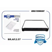 ������ �������� 97133-2D000 Hyundai Elantra, Coupe, Matrix 00- Brave BRAF257 Brave BRAF257 BRAF257 ����