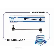 ���� ������������� �������� 1J0411316D ������ Skoda Octavia, VW Golf-IV Brave BRBB211 Brave BRBB211 BRBB211 ����