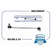 ���� ������������� �������� BR. BB.2.34 ������ 54840-1G500 Rio ����� II 05-, Accent BR. BB.2.34 Brave BRBB234 Brave BRBB234 BRBB234 ����