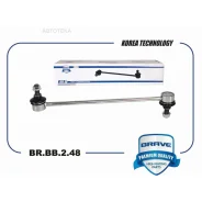 ���� ������������� �������� MN101368 Mitsubishi Lancer 10, Outlander XL Brave BRBB248 Brave BRBB248 BRBB248 ����
