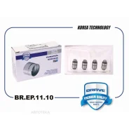���������������� MD377560 Mitsubishi Galant /L200/300/Lancer/Pajero 1.3/1.6/1.8/2.0 Brave BREP1110 Brave BREP1110 BREP1110 ����