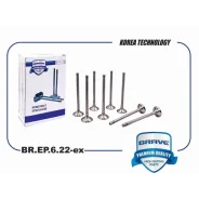 ������� ������ BR. EP.6.22-ex 03C109611G VW Polo Sedan �� ������ �/� -15 1.6 CLSA 105 �. � [8�� � ��. ] BR. EP.6.22-ex Brave BREP622EX Brave BREP622EX...