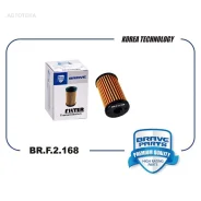 ������ ���� 025CHA1506510 Tiggo 4, 7PRO, 8, 8PRO, Exeed LX Brave BRF2168 Brave BRF2168 BRF2168 ����