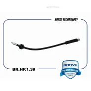 ����� ��������� ������ 1424802 BR. HP.1.39 Focus II Brave BRHP139 Brave BRHP139 BRHP139 ����