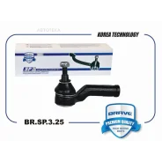 ���������� ������� ����� 1748239 Focus III C-Max II Kuga Brave BRSP325 Brave BRSP325 BRSP325 ����