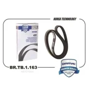 ������ ������������ 5PK962 Lancer IX 1.6 98 �. �, Honda Accord (97-), Fiat Ducato Brave BRTB1163 Brave BRTB1163 BRTB1163 ����