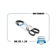 ������ ������������ 5PK1210 Ceed 16-, Rio 12-15, Picanto 1.2� Brave BRTB128 Brave BRTB128 BRTB128 ����