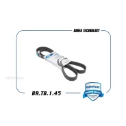 ������ ������������ 6PK1453 Skoda Rapid 1,2 13-, Aveo T300, Cruze, Orlando ��� ����� Brave BRTB145 Brave BRTB145 BRTB145 ����