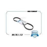 ������ ������������ 5PK868 Ford C-MAX 03-11, Focus II 1,4 - 1,6 ������������ Brave BRTB152 Brave BRTB152 BRTB152 ����