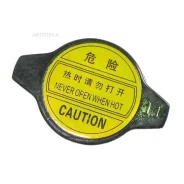 ������ ��������� Chery T11BJ1301111 Chery T11BJ1301111 T11BJ1301111 ����