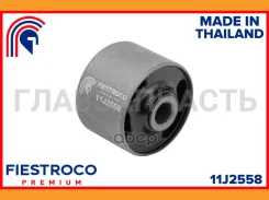 ����������� �������� | ��� ����/��� | Acura TL 03.01-09.03 UA5 Eng: 3.2L J32A1, Honda Accord 09.97-10.02 CF3 Eng: 1.8L F18B, Honda Accord Coupe 01.98...