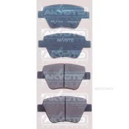 ������� ��������� �������� ������ Volkswagen VW Golf VI 5K 2008 - 2013, Skoda Octavia 1Z3 2005-, AUDI A3 8P 2003 - 2013 Akyoto AKD23204 Akyoto AKD2320...