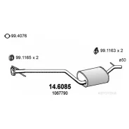 ��������� ASSO 146085 FORD Focus 1,8-16v 10/98- 146085 ����