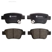��������� ������� ������ Low Metallic C12CR0135 Cworks C12CR0135 Cworks C12CR0135 C12CR0135 ����