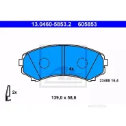 ������� ��������� �������� ATE 13046058532 ������, Mitsubishi: Grandis 2.0 DI-D/2.4 03-, Pajero Classic 2.5 TD/3.2 DI-D/3.2 DiD 02-, Pajero III 2.5 TD...