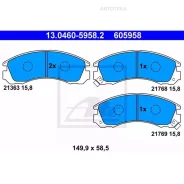 ������� ��������� �������� ATE 13046059582 Mitsubishi: Outlander III, 2.0/2.0 4WD/2.0 Bifuel/2.0 Hybrid 4WD/2.2 DI-D 4WD/Plug-in Hybrid, 90-21 ATE 130...