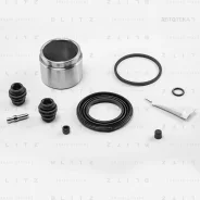 ����������� �������� Nissan/Mazda CX-5/X-Trail/Qashqai 11- ������. Blitz BR0235 Blitz BR0235 BR0235 ����