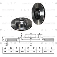 ���� ��������� MB W204/S204 07- �����. ����. Blitz BS0266 Blitz BS0266 BS0266 ����