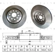 ���� ��������� Lexus LS 06- Blitz BS0623 Blitz BS0623 BS0623 ����