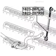���� ������������� Mercedes BENZ C 350 204. # �����. ���. Febest 1623207LH Febest 1623207LH 1623207LH ����