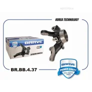 ����� ���������� Mitsubishi Outlander/ASX/Lancer X 06- ������. ���. Brave BRBB437 Brave BRBB437 BRBB437 ����